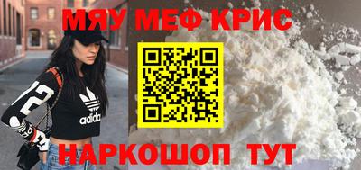 дистиллят марихуана Будённовск