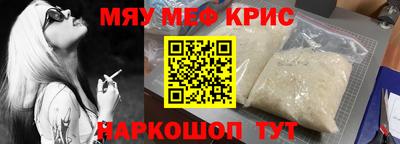 индика Бугуруслан