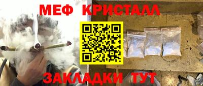 индика Бугуруслан