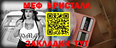 дистиллят марихуана Будённовск