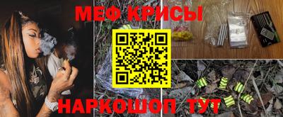 индика Бугуруслан