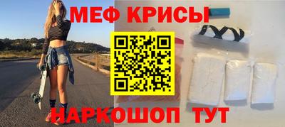дистиллят марихуана Будённовск