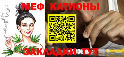 дистиллят марихуана Будённовск
