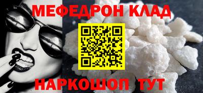 индика Бугуруслан