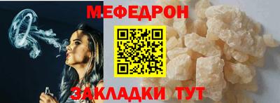 дистиллят марихуана Будённовск