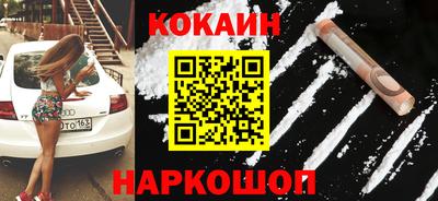 дистиллят марихуана Будённовск