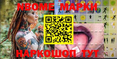 индика Бугуруслан
