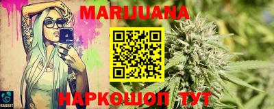 индика Бугуруслан