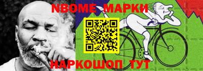 mdma Бузулук