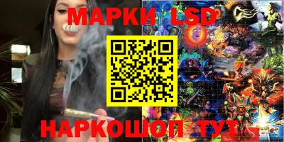 дистиллят марихуана Будённовск