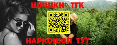 индика Бугуруслан