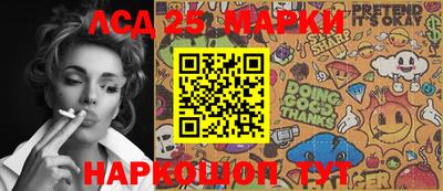 mdma Бузулук