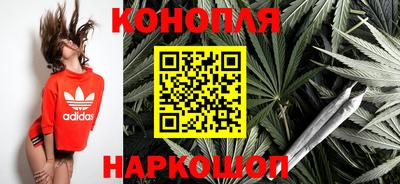 индика Бугуруслан