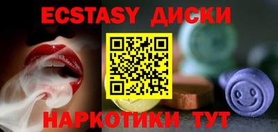 дистиллят марихуана Будённовск