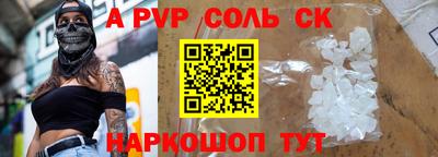 индика Бугуруслан