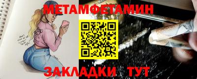 индика Бугуруслан
