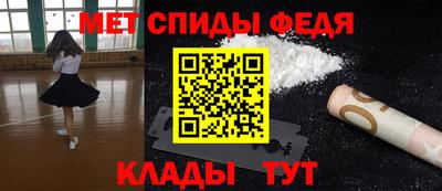 индика Бугуруслан