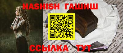 дистиллят марихуана Будённовск