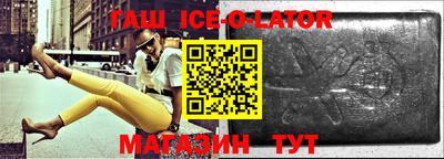 дистиллят марихуана Будённовск