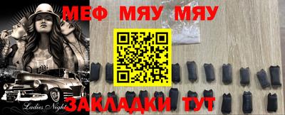 mdma Бузулук