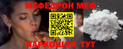 индика Бугуруслан