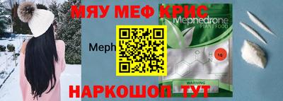 индика Бугуруслан