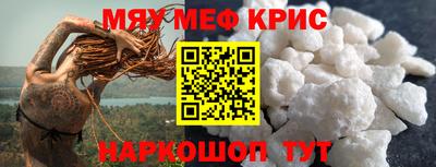 дистиллят марихуана Будённовск